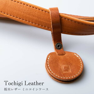 K Xgbvt L[z_[ RCP[X Y fB[X {v nv RCz_[[  ~j y d {^J U[R O ɔ ی^ Air TagP[X w