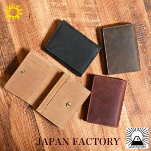 【TIME SALE10%OFFクーポン配布中】二つ折り財布 メンズ 財布 本革 Folio コンパクト大容量 牛革 名入れ可 名入れ刻印 牛革 革財布 お手頃 レディース レザーウォレット プレゼント ギフト ブランド