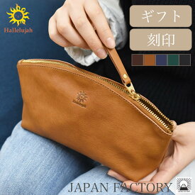 楽天市場 本革 化粧ポーチ レディースバッグ バッグ バッグ 小物 ブランド雑貨の通販 楽天市場 本革 化粧ポーチ レディースバッグ バッグ バッグ 小物 ブランド雑貨の通販