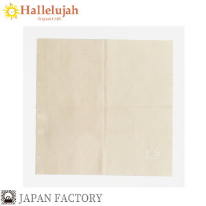 PApi IWi { }jA  U[PAZbg ێ ۊv o \N[ npuV N[i[ eiX v[g Mtg Hallelujah ̓ v