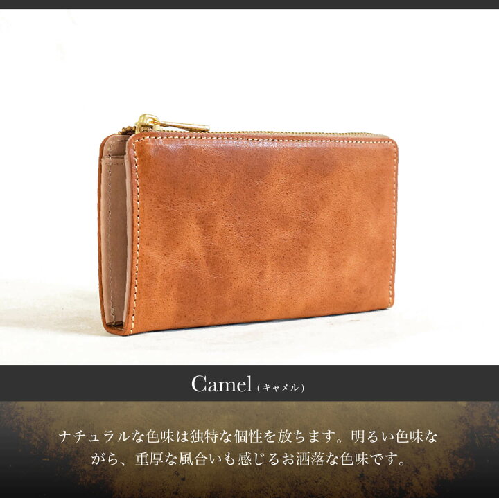 【20%offクーポン配布中 7/26 01:59まで】財布 コードバン メンズ 長財布 l字ファスナー 日本製 大容量 TIDY レディース 財布 人気 おすすめ 本革 L字ファスナーレザー プレゼント 30代 40代 50代 ヌメ革 3年間安心保証 母の日 プレゼント JAPAN FACTORY SALE 超人気 ブラック色 レザー 二つ折 長財布カードホルダー