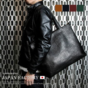 Ȗ؃U[ g[gobO 傫 e Y { v[g  lC 30 40 50 ʋ ʊw rWlX   3NԈSۏ