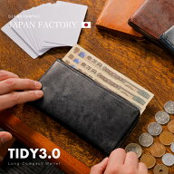 【財布部門 ランキング6冠達成】財布 メンズ 小さい コンパクト ブライドルレザー TIDY3.0 Zaifuman TIDY…