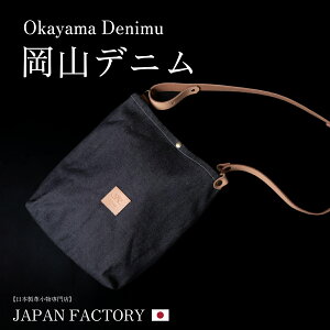 V_[obO fj Y e Ȗ؃U[ Rfj ΂ߊ| | {v U[ fj ΂  ʋ y obN  obO Y fB[X JWA a v