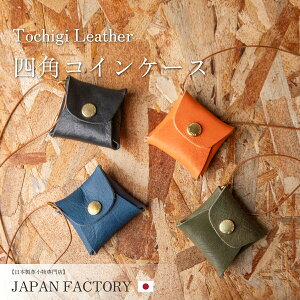 lbNXgbv@ RCP[X RpNg Ȗ؃U[ K fB[X Y Mtg yA lbNX ̓ v[g NX}X v[g