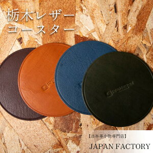 {v R[X^[ Ȗ؃U[ { Y R[X^[ e[uEFA JtF  Lb` G H Rbv R[q[ hN U[ v Y fB[X v[g Mtg V 