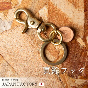 ^J L[z_[ o[iXJ L[O kv Ȗ؃U[ Y { Y fB[X ANZT[ AeB[N S[h IWi  uh V tbN v[g M