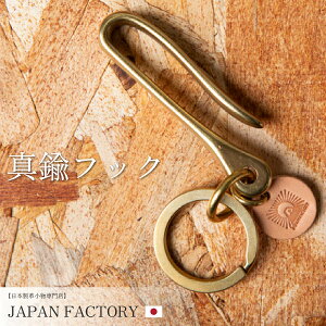 ^J L[tbN L[z_[ kv Ȗ؃U[ Y { Y fB[X ANZT[ L[O uX AeB[N S[h IWi  uh tbN v[g Mt