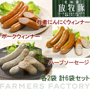 t@[}[Y t@Ng[kC q \[Z[W ZNg v6܃|[N ECi[@100gi4{j× 2 n[u\[Z[W @100gi4{j× 2 s҂ɂɂ ECi[@100gi4{j× 