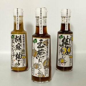 Zi@hbVO3{ZbgӖMqhbVO@200ml×1{MqhbVO 200ml×1{ʔKhbVO 200ml×1{Y L@ Đ| gp ƒp ̓ ̓ Mtg  w 