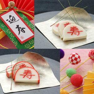 ʏg@@܂ڂZbg@bguvg g1{bguv1{ @p12/20Jn