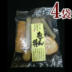 冷凍　手軽な出雲のだし付きおでん種セット小4袋　おでん種セット（1~2前） X 4袋（1袋／具材7種8個、液体濃縮だし30g、だしパック6g入り）別所蒲鉾店 贈り物 おやつ つまみ 夜食 自然の味 健康 安心 安全 時短 中食 歳暮