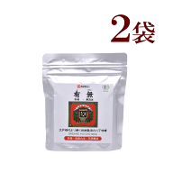 カクキュー 八丁味噌　有無（国産 有機大豆 八丁味噌 銀袋）200g　×　2袋国産原料 みそ 汁