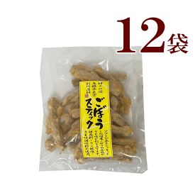 冷凍　ごぼうスティック12袋　　ごぼうスティック(100g)12袋別所蒲鉾店 贈り物 おやつ つまみ 夜食 レトルト 自然の味 健康 安心 安全 無添加