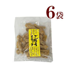 冷凍　ごぼうスティック6袋　ごぼうスティック(100g)6袋別所蒲鉾店 贈り物 おやつ つまみ 夜食 レトルト 自然の味 健康 安心 安全 無添加