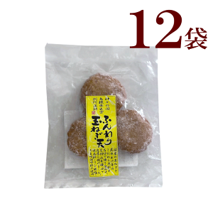 Ⓚ@ӂʂ˂V12܁@ӂʂ˂V(120g)12 ʏgX 蕨  ܂ H R̖ N S S Y