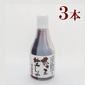 Xcݖ@ۑ哤傤i200mlj3{@ Yۑ哤 Ygp ݖ 傤