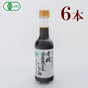 Xcݖ L@Yۑ哤ݖi250mlj6{@ @YL@哤 YL@ gp L@ 傤 N Mtg Y xW^A