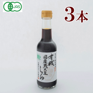 Xcݖ L@Yۑ哤ݖi250mlj3{@ @YL@哤 YL@ gp L@ 傤 N Mtg Y xW^A