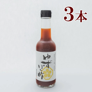 Xcݖ _sgp 䂸̂ۂ|i250mlj3{@ @L@Yۑ哤ݖ gp _sgp 䂸 ۂ 傤 Xc傤