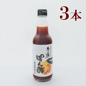 Xcݖ 葢ۂ|i250mlj3{@ @L@Yۑ哤ݖ gp ۂ 傤 Xc傤