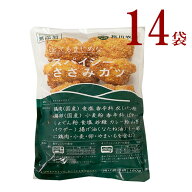 冷凍スパイシーささみかつ 14袋　秋川牧園 化学調味料 着色料無添加 とてもまじめな時短 レンチン 簡単お…