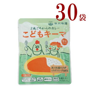 ggǂL[}J[30܁@Hq@pbN@w yGLX S܁E sgp7AQłuEEE΁EсEɁEԐvsgp