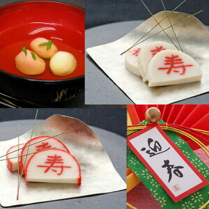 ʏg@@܂ڂ^݂Zbg@bguvg g1{bguv1{ @o_̍g݂1܁i12/20Jnj