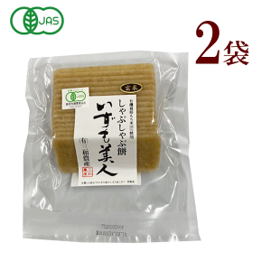 Oa_Y@l@ĂԂԖ 2܂l ĂԂԖ200giL@͔|jĖ݁EĂ@L@JASL@͔| _ w엿 Y sgp N