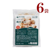 冷凍　鶏だんご　6袋　秋川牧園