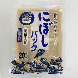 Xc߁@ɂڂpbN 2܂ɂڂpbN 200g (10g×20) YpbN gp