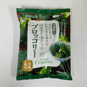 Ⓚ YI[KjbN ubR[ 150gJbgς YL@