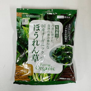 Ⓚ YI[KjbN ق 150g JbgςݍYL@