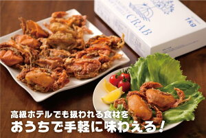 y܂邲ƐHׂ鍂Jjz \tgVFNu 3kg 59g×51C  (Ⓚ)   Y  I WR z[Eh  Jj nI Vs  Mtg nEB NX