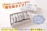 【まるごと食べれる高級カニ】 ソフトシェルクラブ 10kg 1匹50～70g ×約170匹 (生冷凍) 送料無料 安い …