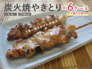 Ă  10.5kg (35g×50{×6P[X) 6P[X̂ZbgI t Ē ₫Ƃ ܂ Ɩp ⓀHi Ⓚ Wpt[hT[rX {l ٓ j   