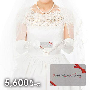 J^OMtg j Ԃ  J[h^Cv AV 5600~R[X(RGC06-EF) Ε Mtg  OJ^OMtg ~Mtg oYj j j oYj 