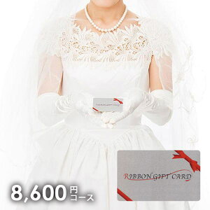 J^OMtg j Ԃ  J[h^Cv ItFA 8600~R[X(RGC07-EF) Ε Mtg  OJ^OMtg ~Mtg oYj j j oYj 