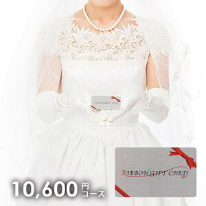 J^OMtg j Ԃ  J[h^Cv [Y 10600~R[X(RGC08-EF) Ε Mtg  OJ^OMtg ~Mtg oYj j j oYj 