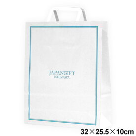 【当店ご購入者様限定】当社ロゴ入り 紙袋 オリジナルギフトバッグSS・グレー(サイズ：縦32×横25.5×マチ10cm)