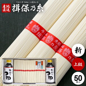 ߂ K۔T Mtg  Kۂ̎  f lߍ킹 ߂Zbg }eKۂ̂Xg[g ㋉i V ԑ 2.5kg JI-25 oY j Ԃ    Cj