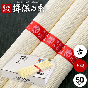 _őSz|CgҌ!^ ߂ K۔T Mtg Kۂ̎  f lߍ킹 ㋉i ԑ  Ђ 2.5kg 50g×50  oY j Ԃ   ~ V~  Cj 