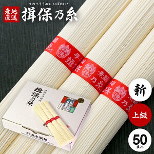 ߂ K۔T Ε Mtg Kۂ̎  f lߍ킹 ㋉i V ԑ 2.5kg ϔ 50g×50  oY j Ԃ   ~ V~  Cj TԂ  