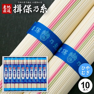 _őSz|CgҌ^ K۔T ߂ Ђނ Ε Mtg lߍ킹  Kۂ̎ ┞ 艄Ђނ 2kg 200g×10ܓ BS-30 oY j Ԃ   ~ V~ 