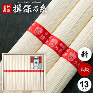 ߂ K۔T Ε Mtg Kۂ̎  f lߍ킹 ㋉i V ԑ 13 IJ-20A ؔ oY j Ԃ   ~ V~   Cj TԂ  j