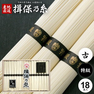 ߂ K۔T Mtg  Kۂ̎  f lߍ킹 i    Ђ 900g 50g×18 oY j Ԃ   ~ V~  Cj TԂ jԂ(k-n) 