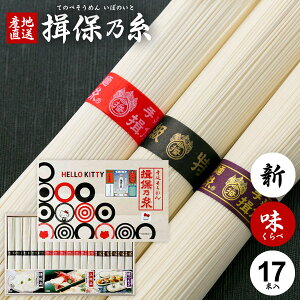 ߂ K۔T Mtg Kۂ̎  f lߍ킹 n[LeB  850g V ㋉i ԑ50g×7 i  50g×5 rނ50g×5 j oY j Ԃ   
