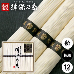 ߂ K۔T Mtg Kۂ̎  f lߍ킹 i  V  600g 50g×12 KBS20 oY j Ԃ   ~ V~  Cj TԂ  jԂ(k-t) 