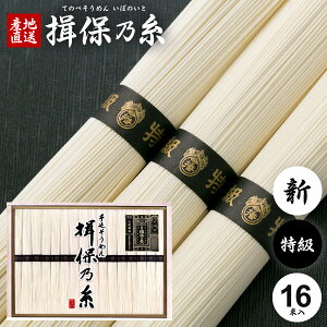 ߂ K۔T Mtg Kۂ̎  f lߍ킹 i  V  800g 50g×16 KBS25 oY j Ԃ   ~ V~  Cj TԂ  jԂ(k-t) 