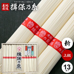 ߂ K۔T Mtg Kۂ̎  f lߍ킹 ㋉i V ԑ 650g 50g×13 oY j Ԃ   ~ V~  Cj TԂ  jԂ(k-n) yρz 